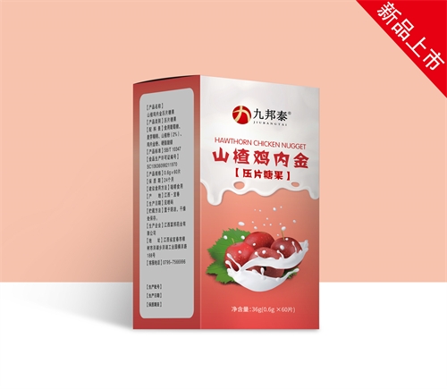 ����ˮ��ҩҵ���޹�˾-�Ű�̩ɽ髼��ڽ�ѹƬ�ǹ�