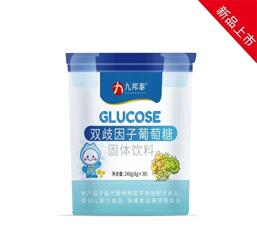 ����ˮ��ҩҵ���޹�˾-�Ű�̩˫������������