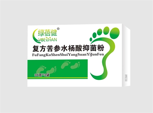 ����ˮ��ҩҵ���޹�˾-�������ˮ�����־���