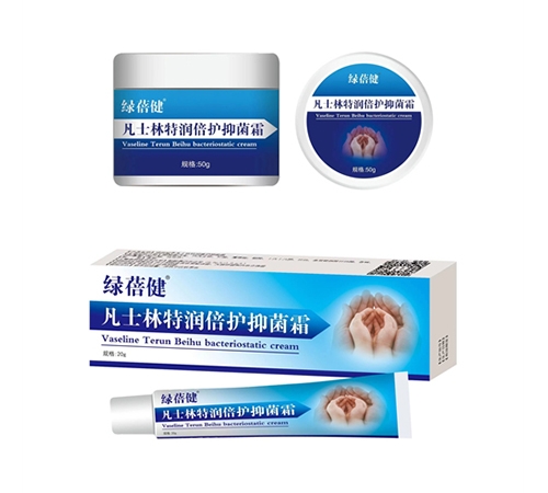 ����ˮ��ҩҵ���޹�˾-��������ʿ�����󱶻��־�˪