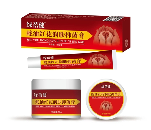 ����ˮ��ҩҵ���޹�˾-���������ͺ컨����־���