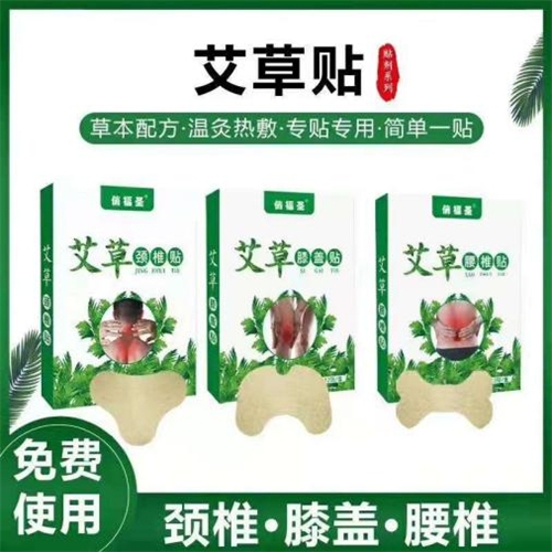 ����������|˵����