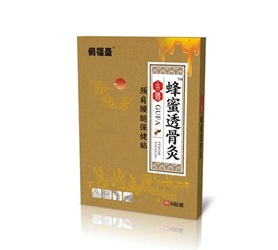 �θ�ʥ ����͸�Ǿ�����|˵����