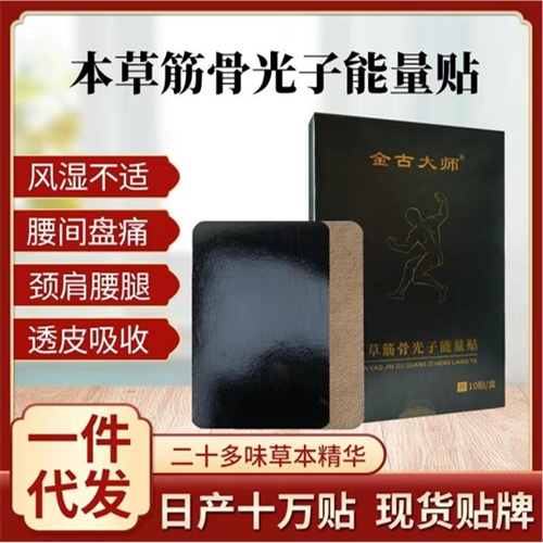 ���ݽ�ǹ�������������|˵����