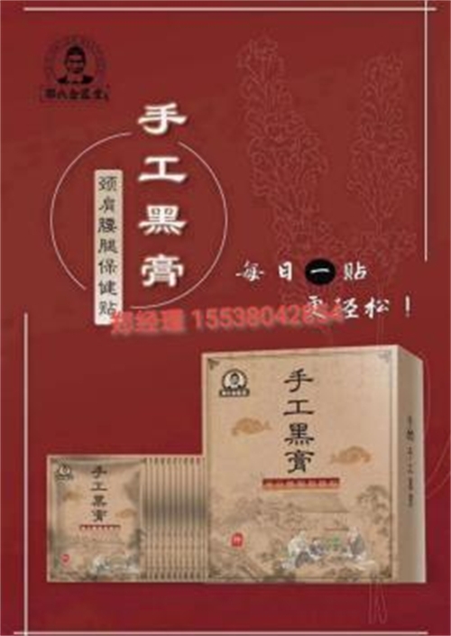 ���Ͻ����� �ֹ��ڸ�����|˵����