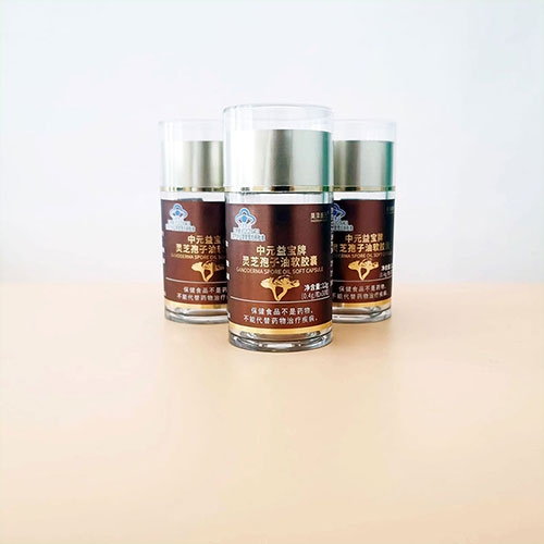 ���Ԫ��������ҽҩ�Ƽ����޹�˾-15g��֥�����͹�����֥ ���� �ȿ� ����