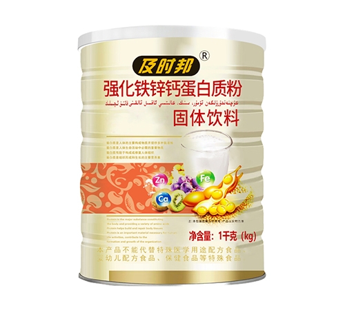 广州邦手医药科技有限公司-强化铁锌钙蛋白质粉