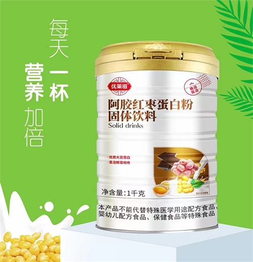 江西长荣实业有限公司-阿胶红枣蛋白粉固体饮料