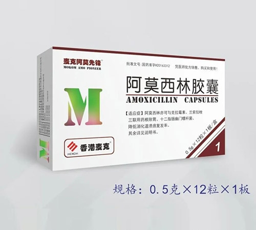 ��Ī���ֽ�������|˵����