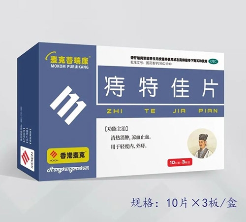 ���ؼ�Ƭ����|˵����