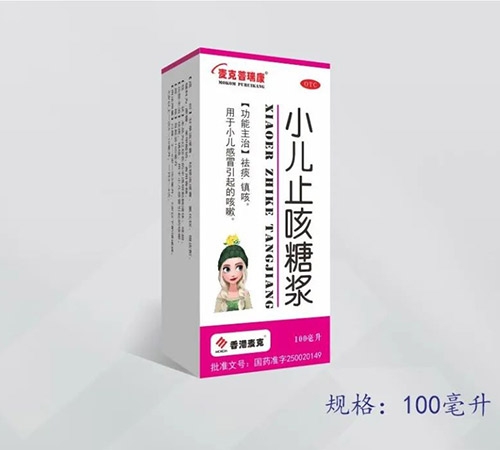 С��ֹ���ǽ�����|˵����