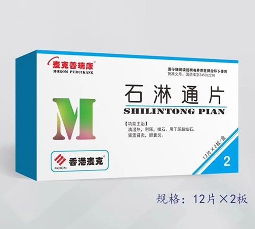 ʯ��ͨƬ����|˵����