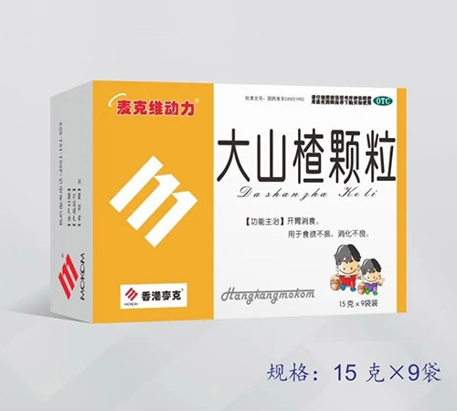 ɽ髿|˵