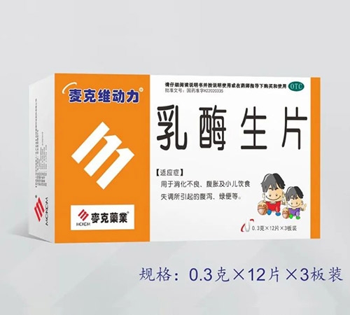 ��ø��Ƭ����|˵����