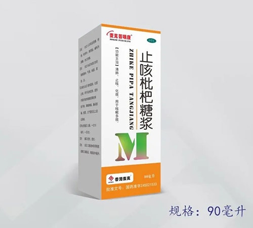 ֹ�������ǽ�����|˵����