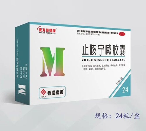 ֹ�����Խ�������|˵����