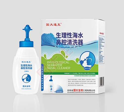 ���ֹ������﹤�����޹�˾-�����Ժ�ˮ��ǻ��ϴ�������ˣ�