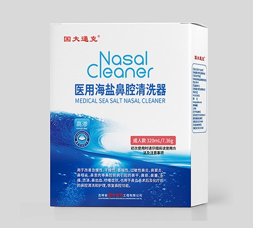 ���ֹ������﹤�����޹�˾-ҽ�ú��α�ǻ��ϴ������ͯ��