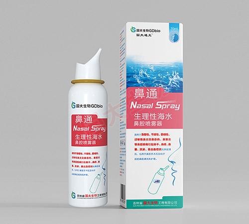 ���ֹ������﹤�����޹�˾-��ͨ�����Ժ�ˮ��ǻ��������70ml��