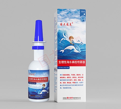 ���ֹ������﹤�����޹�˾-�����Ժ�ˮ��ǻ��������35ml��