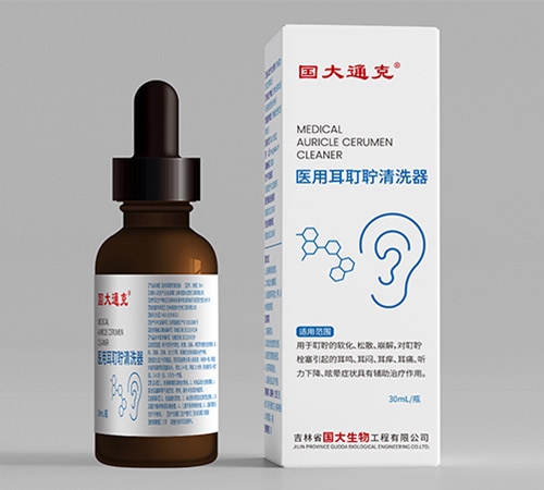 ���ֹ������﹤�����޹�˾-ҽ�ö�������ϴ��