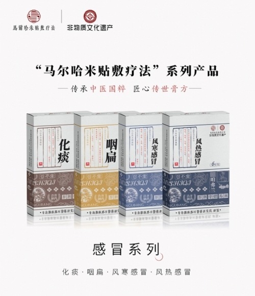 ���š��������������Ʒ�������|˵����