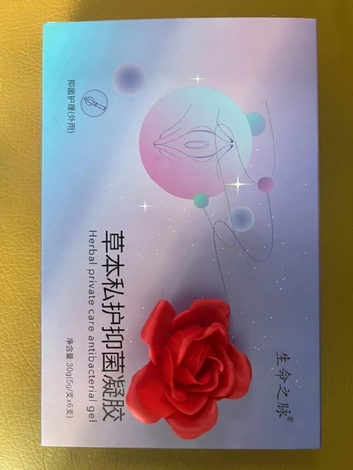 Ů�Բݱ�˽���־����������ã�����|˵����