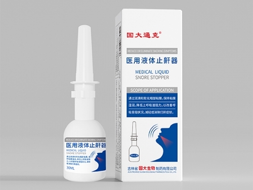 ���ֹ������﹤�����޹�˾-ҽ��Һ��ֹ����