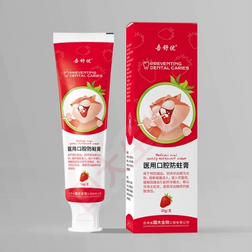 ���ֹ������﹤�����޹�˾-ҽ�ÿ�ǻ������