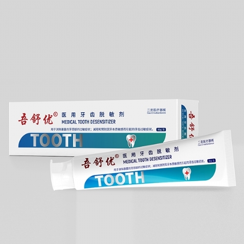 ���ֹ������﹤�����޹�˾-ҽ������������