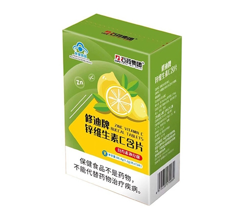 吉林省修迪药业有限公司-修迪牌锌维生素C含片
