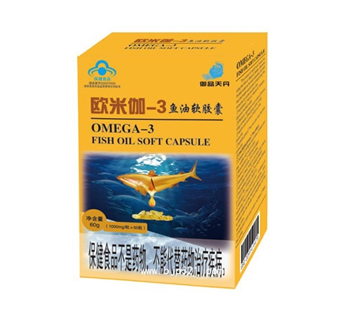 欧米伽3-鱼油软胶囊招商|说明书
