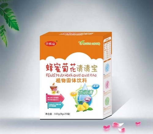 �����л�ïó�����޹�˾-���۾ջ����屦