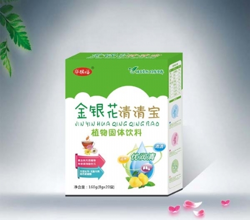 �����л�ïó�����޹�˾-���������屦