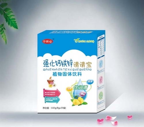 �����л�ïó�����޹�˾-ǿ������п���屦