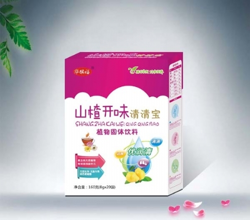 �����л�ïó�����޹�˾-ɽ髿�ζ���屦