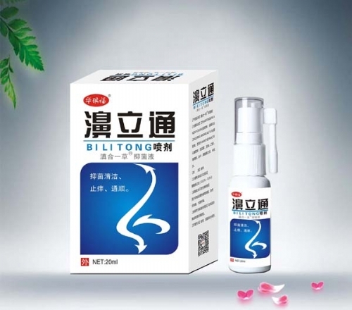 �����л�ïó�����޹�˾-��ï���ͨ���