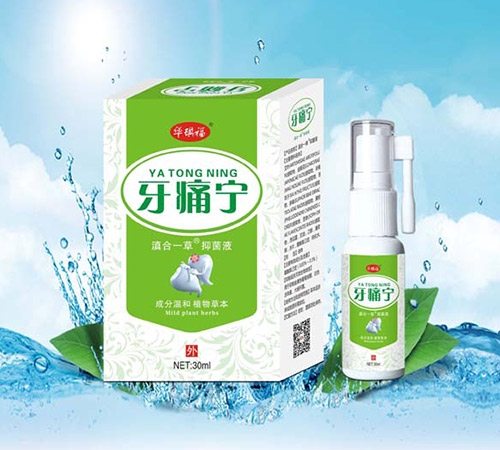 �����л�ïó�����޹�˾-��ï��ʹ��