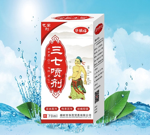 �����л�ïó�����޹�˾-�������