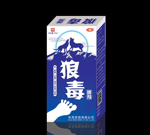 �����л�ïó�����޹�˾-�Ƕ����