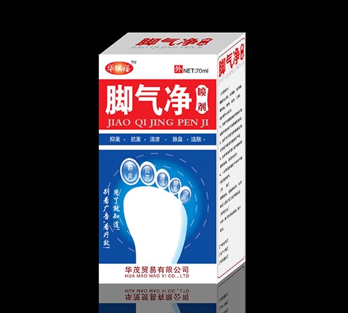 �����л�ïó�����޹�˾-���������