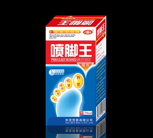 �����л�ïó�����޹�˾-��������