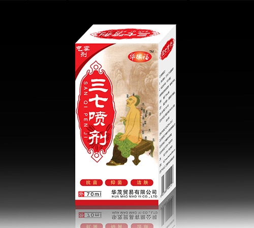 �����л�ïó�����޹�˾-�������