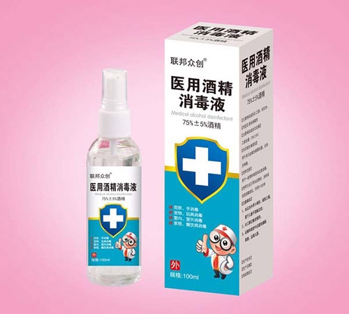 �����л�ïó�����޹�˾-ҽ�þƾ�����Һ100ml