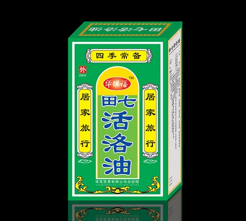 �����л�ïó�����޹�˾-���߻�����