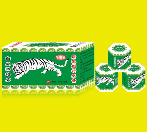 �����л�ïó�����޹�˾-��ï�׻������