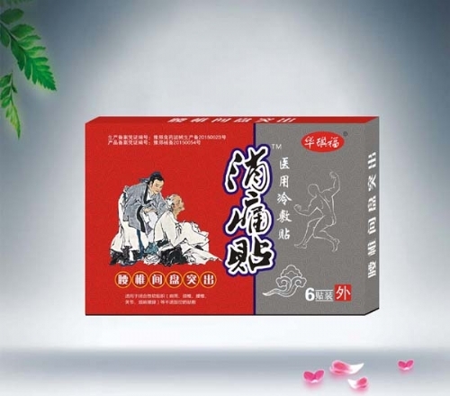 �����л�ïó�����޹�˾-��׵����ͻ����ʹ��6��װ