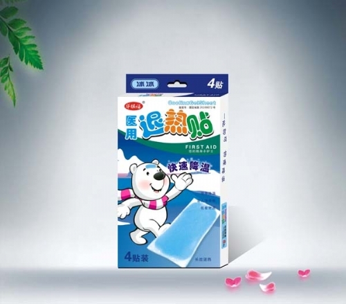 �����л�ïó�����޹�˾-ҽ��������