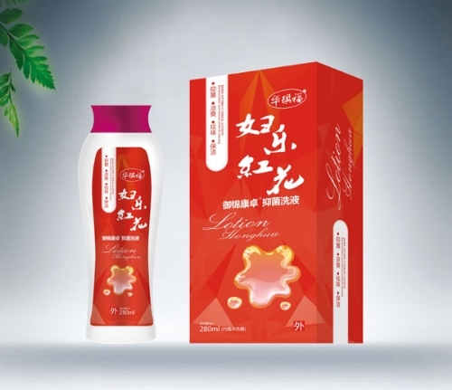 �����л�ïó�����޹�˾-���ֺ컨ϴҺ