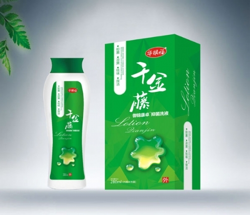 �����л�ïó�����޹�˾-ǧ����ϴҺ